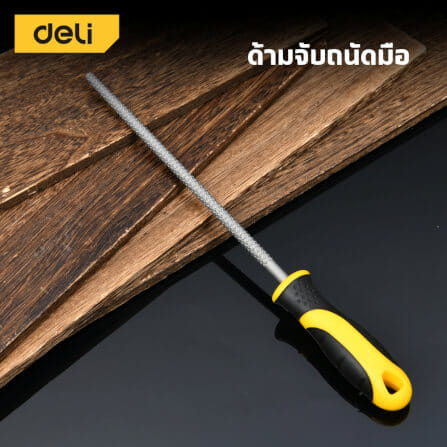 ตะไบ DELI EDL88108-YL-01 8นิ้ว 1ชิ้น_5